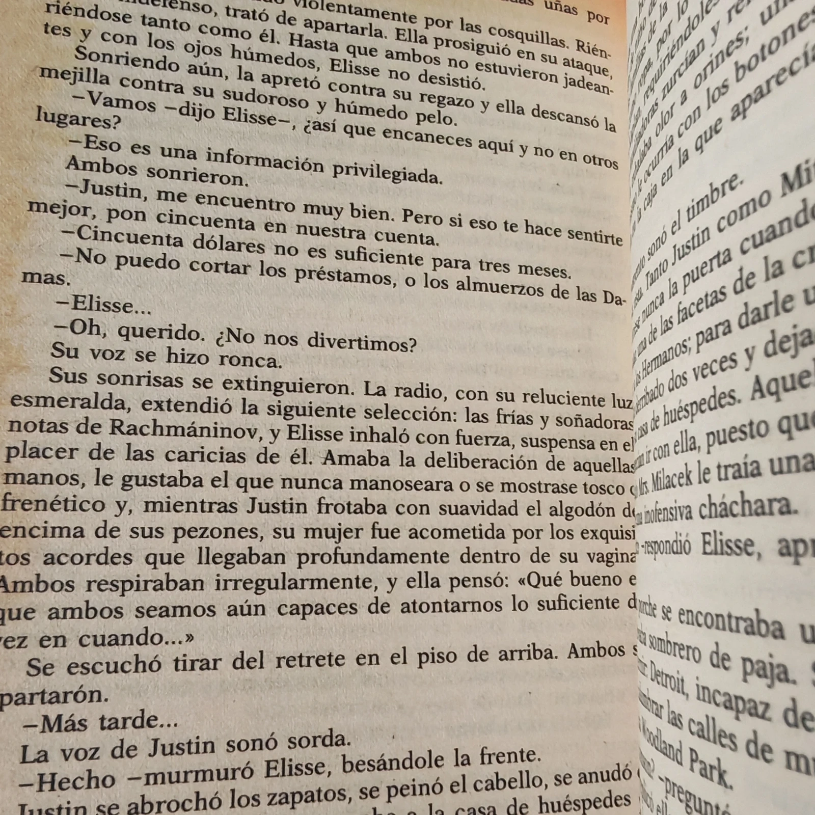 El Onix, Jacqueline Briskin, usado 2
