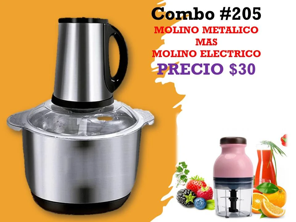 Combo #205 