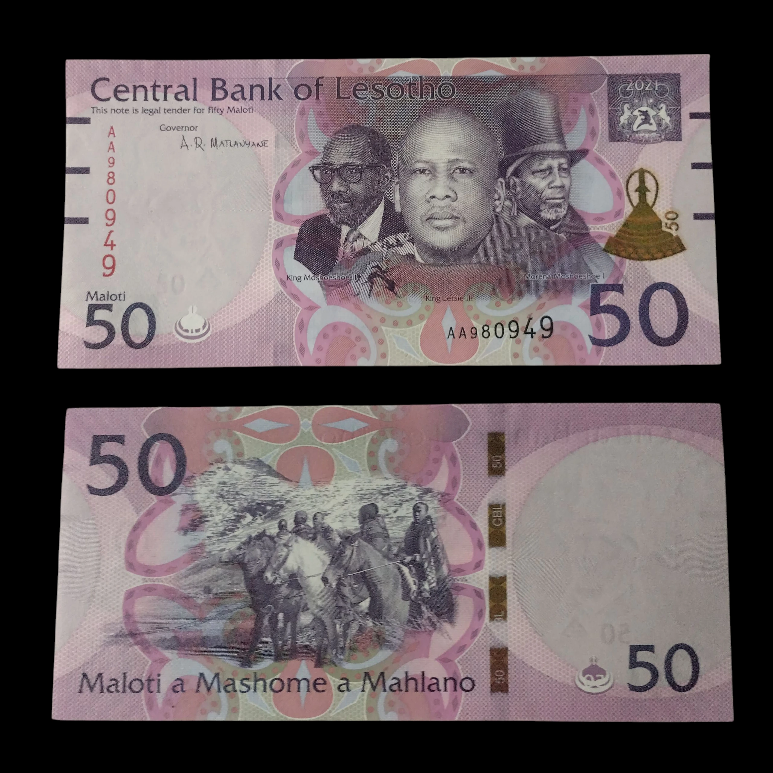 • Lesotho 50 maloti UNC