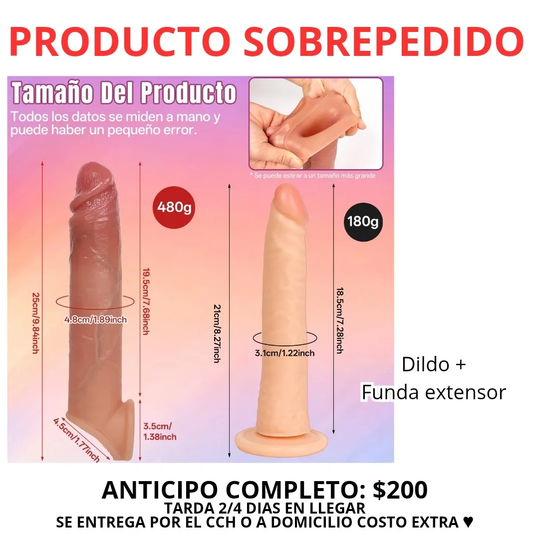 dildo + funda