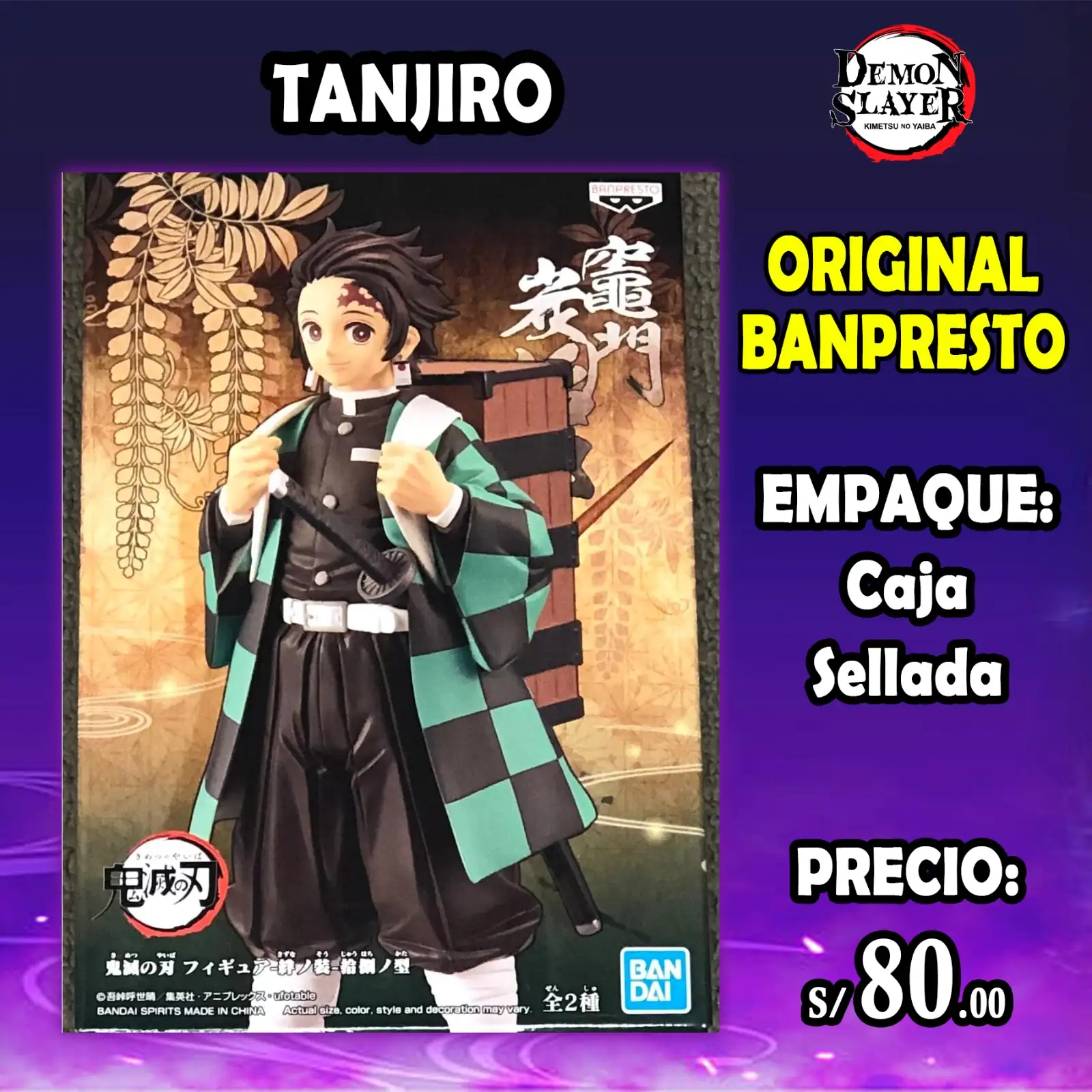 Tanjiro