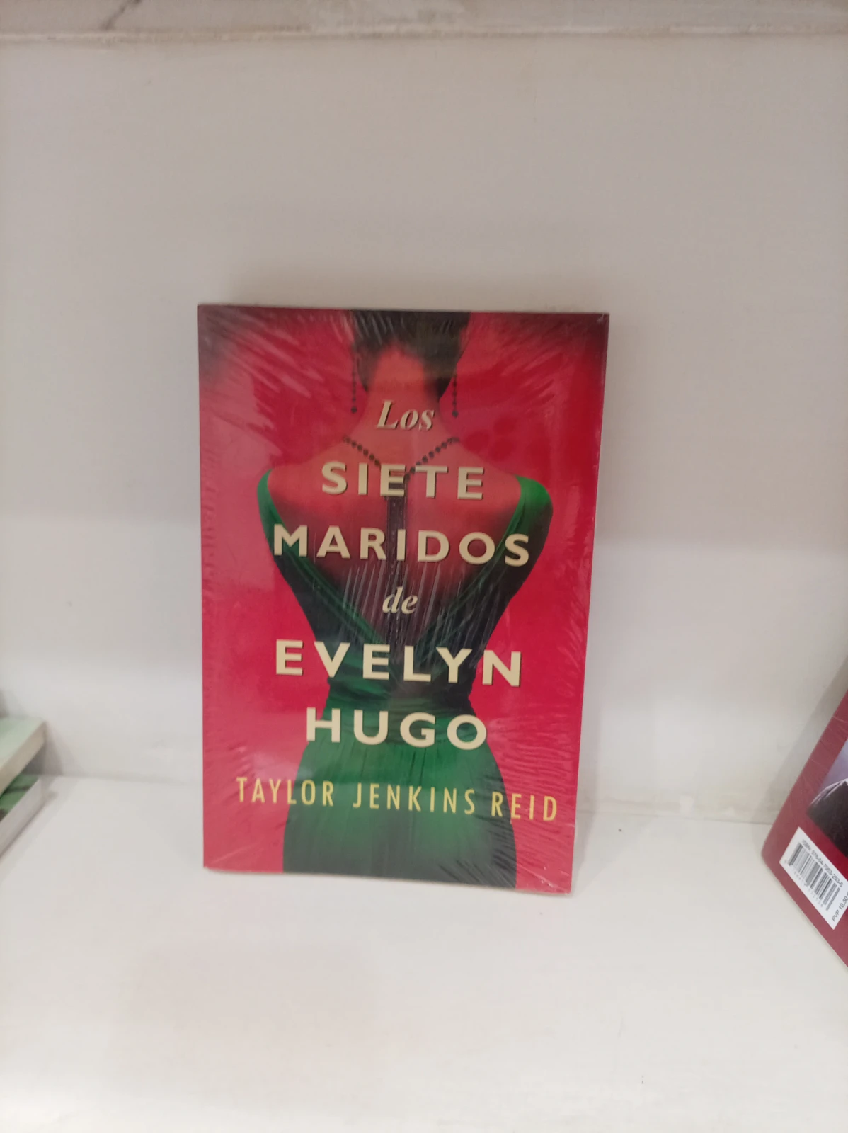 Los siete maridos de evlun hugo