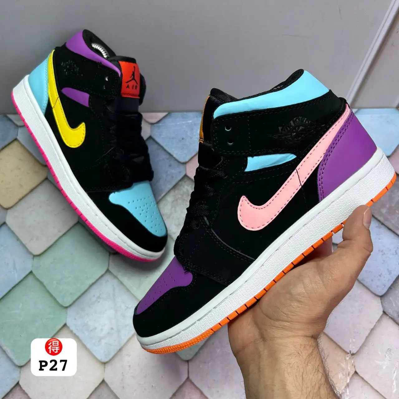 Jordan Retro1 