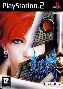 Bujingai swordmaster