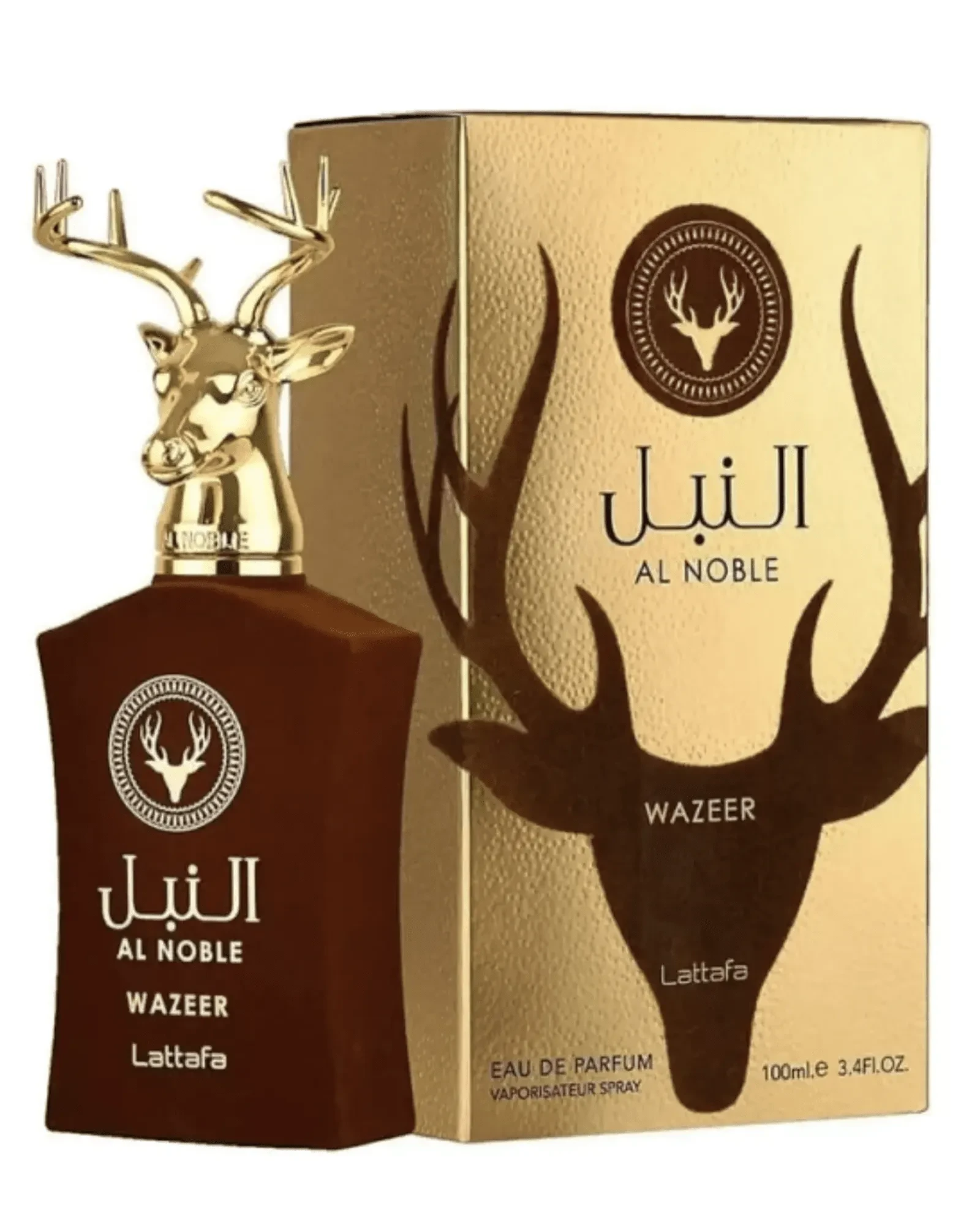 Al Noble Wazeer 2