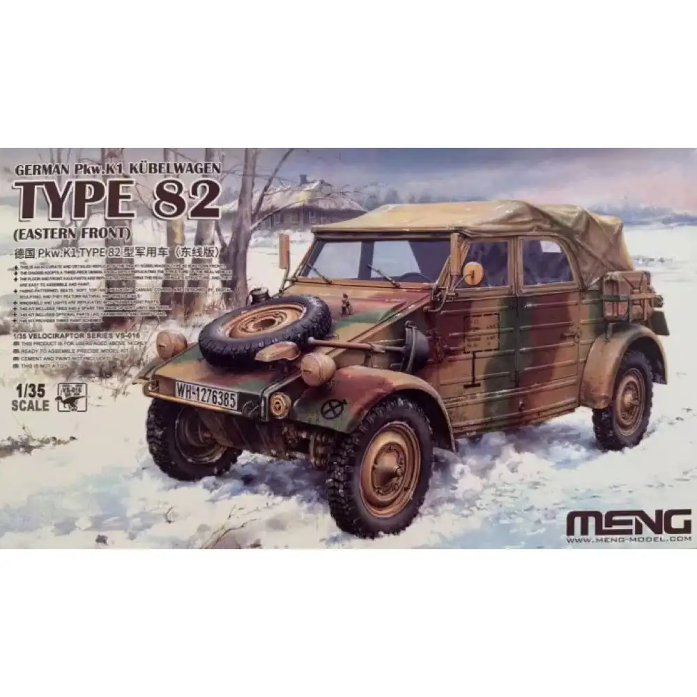 1/35 Meng Model German Pkw.K1 Kubelwagen Type 82 (Eastern Front Version)