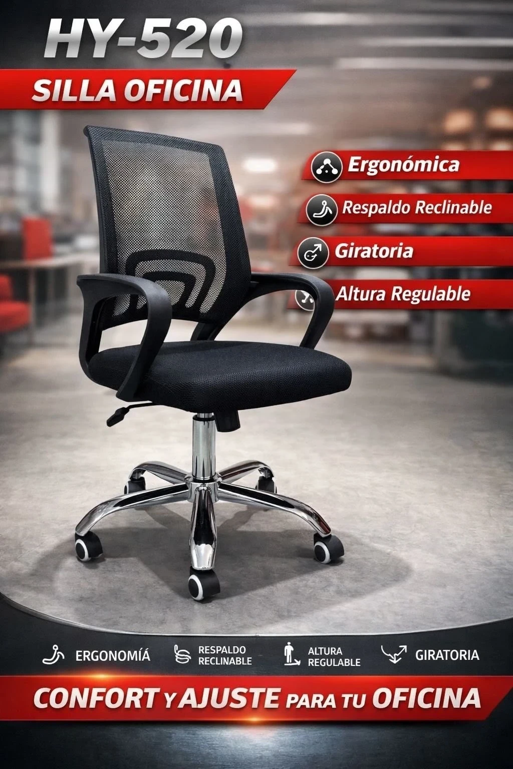  💺 *SILLA DE OFICINA CON APOYA BRAZO 