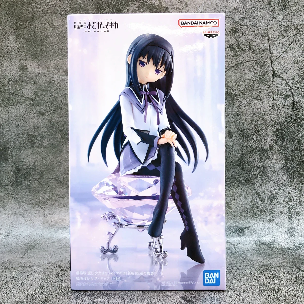 PRE VENTA - Homura Akemi