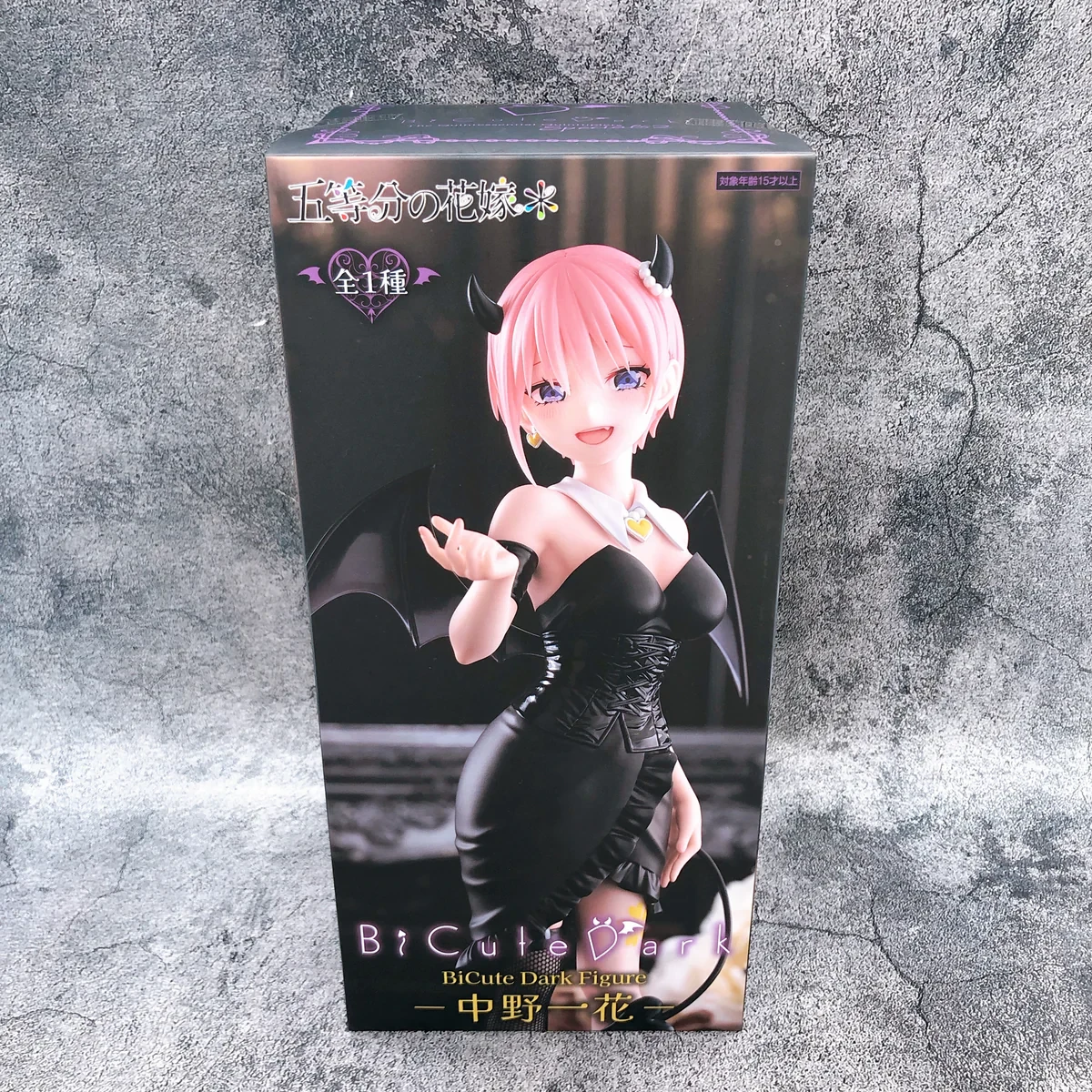 Ichika Nakano BiCute Dark