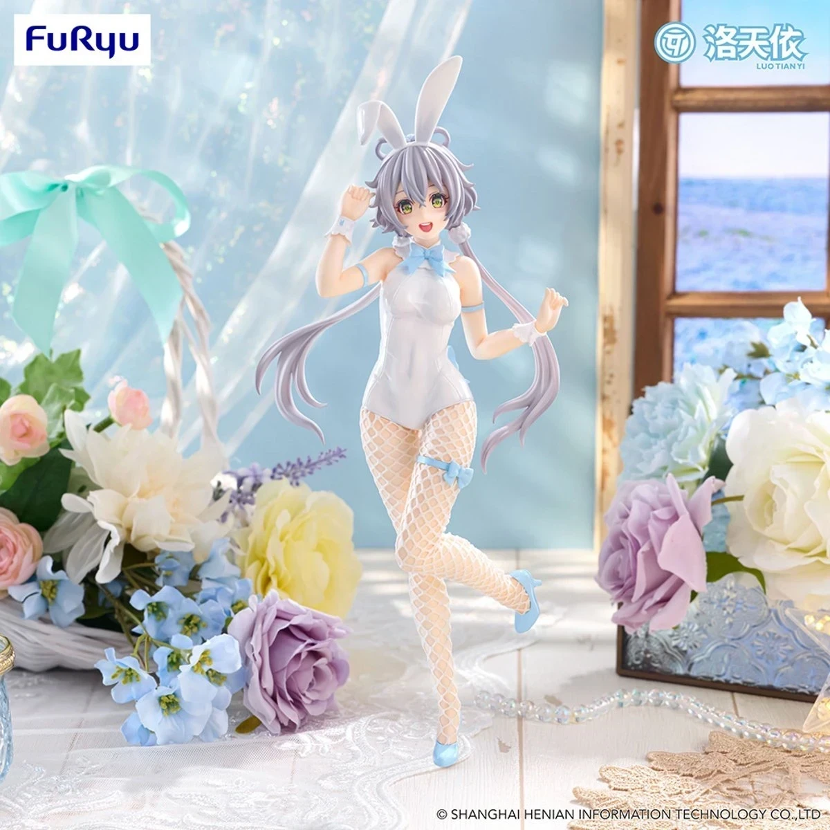 Luo Tian Yi Bunnie