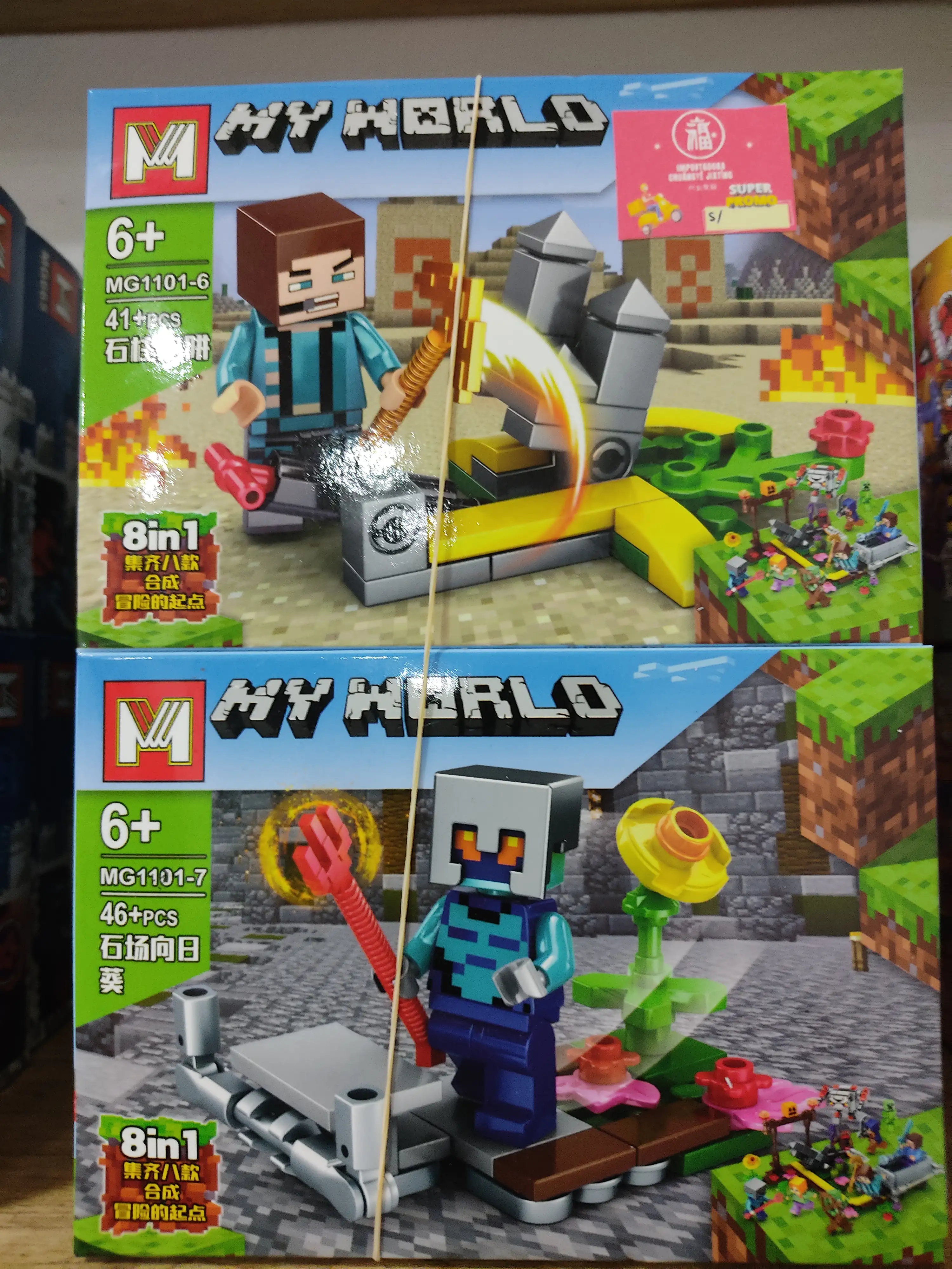 Legos de my worlo 