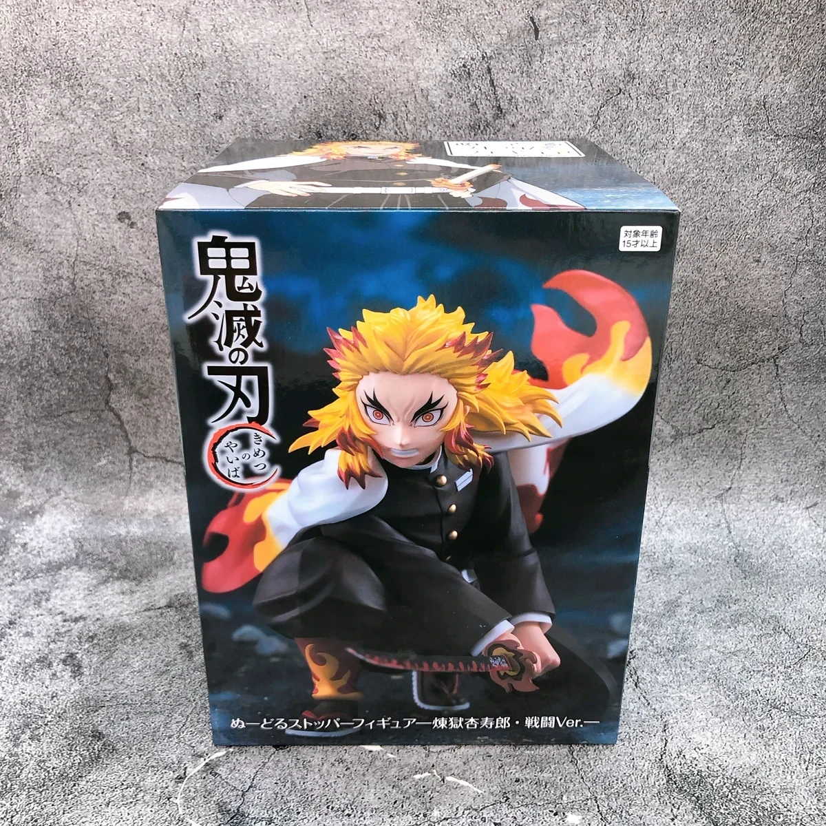 Rengoku Noddle Stopper