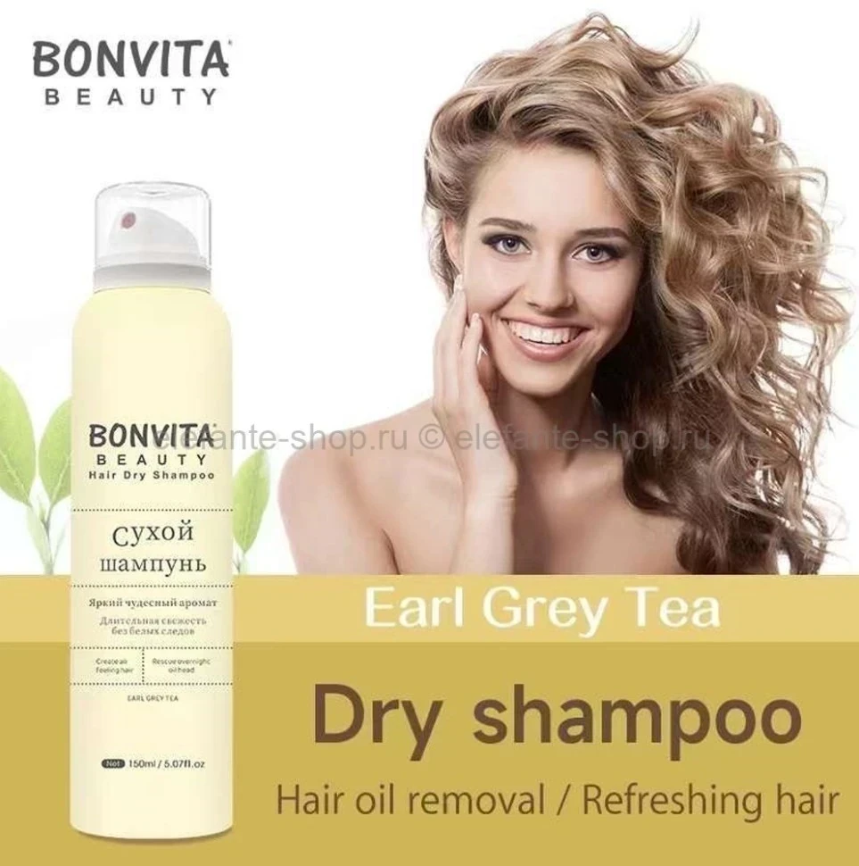 SHAMPOO EN SECO - BONVITA 150 ml ☺️  6