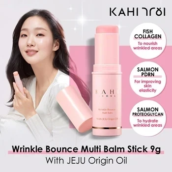 KAHI – WRINKLE BOUNCE MULTI BALM