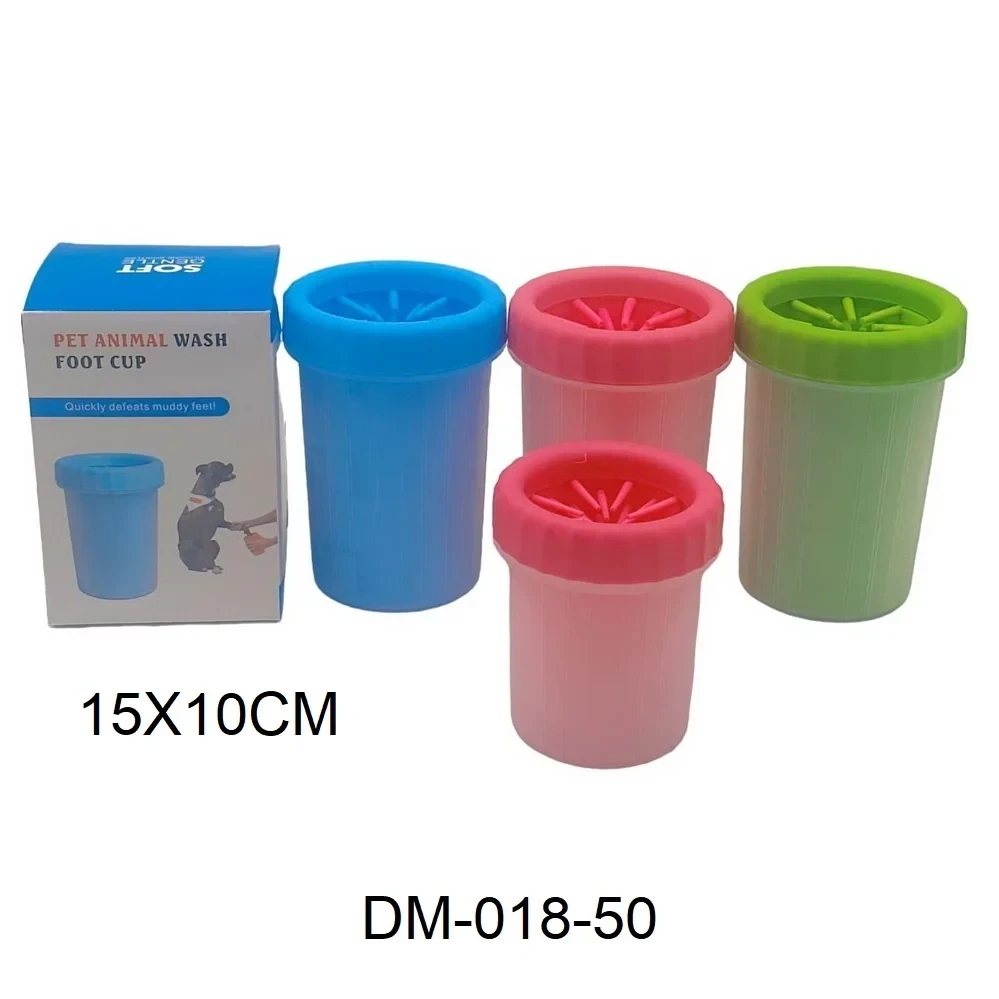 VASO LIMPIA PATA CHICO