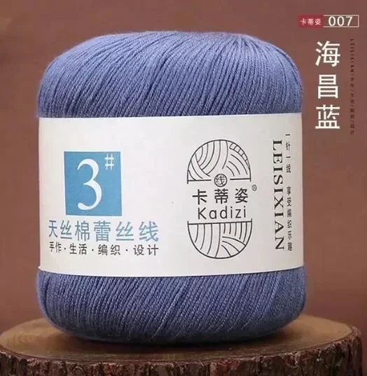 007 AZUL