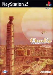 Chulip
