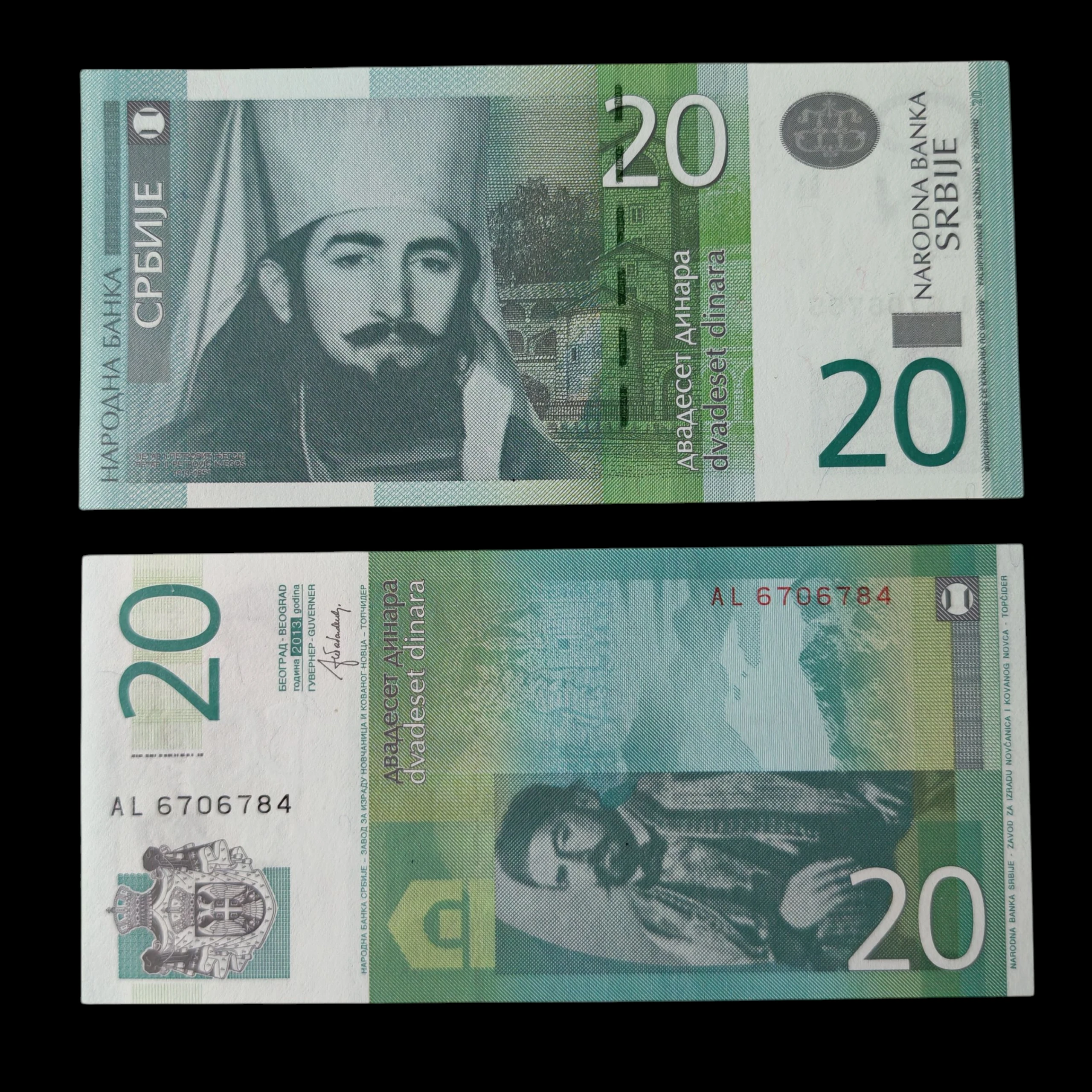 ° Serbia 20 dinares, UNC