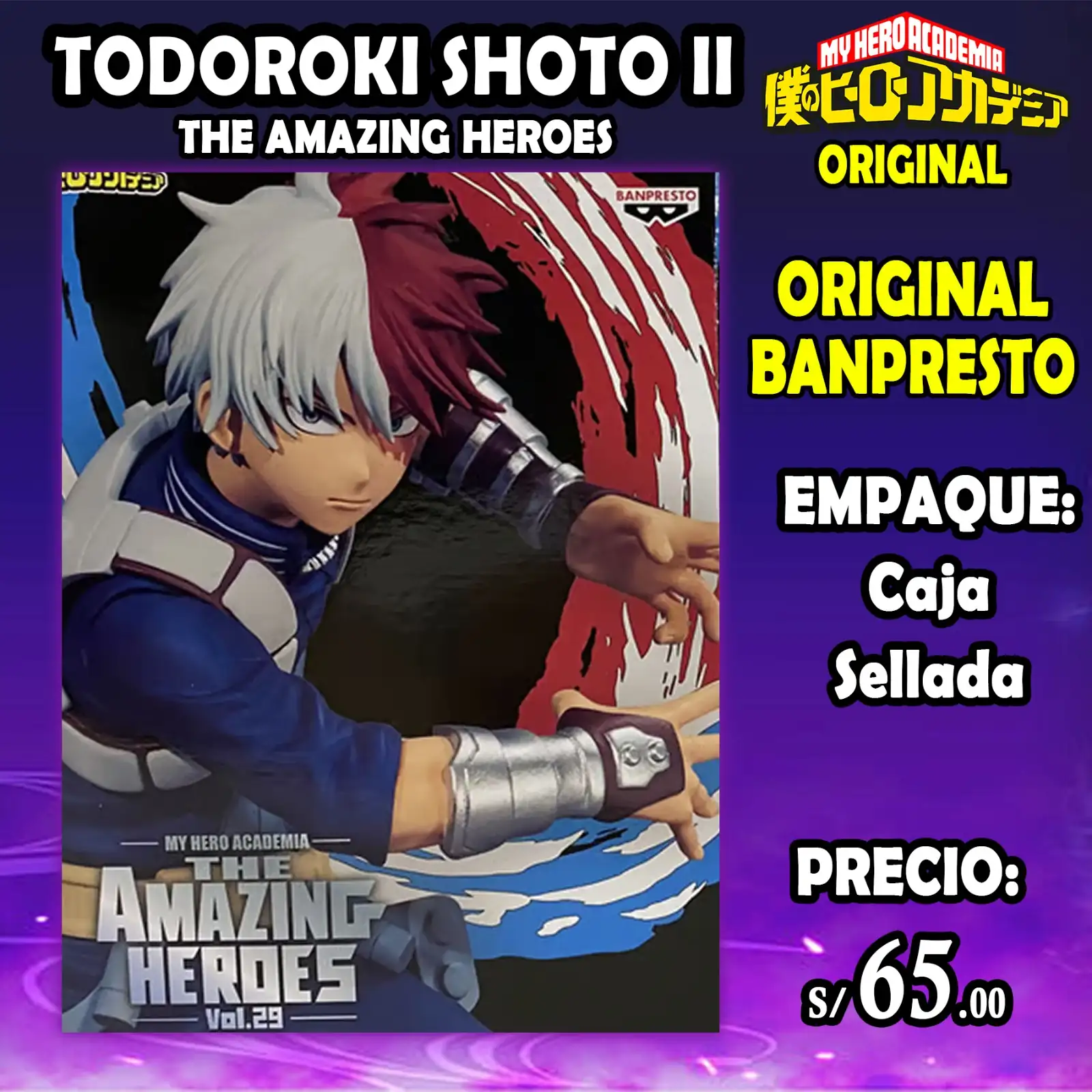 Todoroki Shoto II