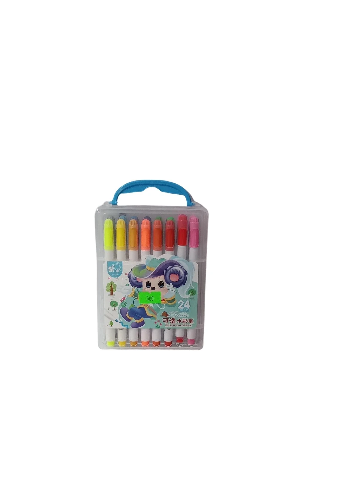 Plumin  water color con 24