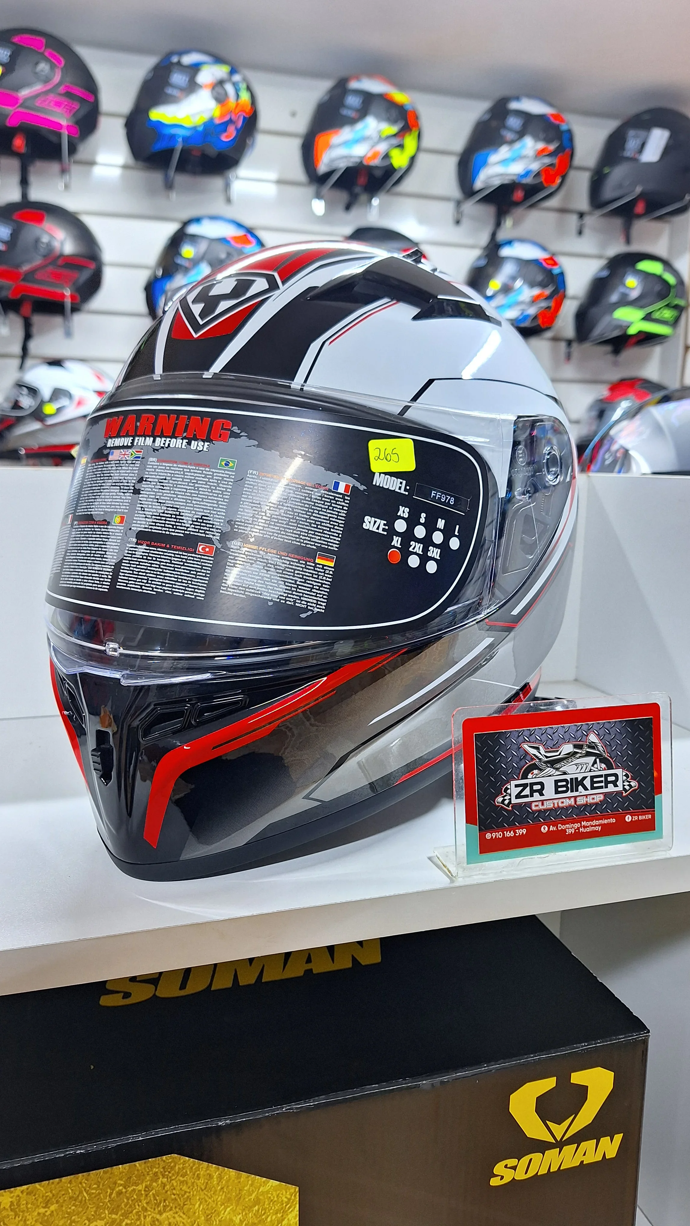 CASCO YOHE SOLID-1 2