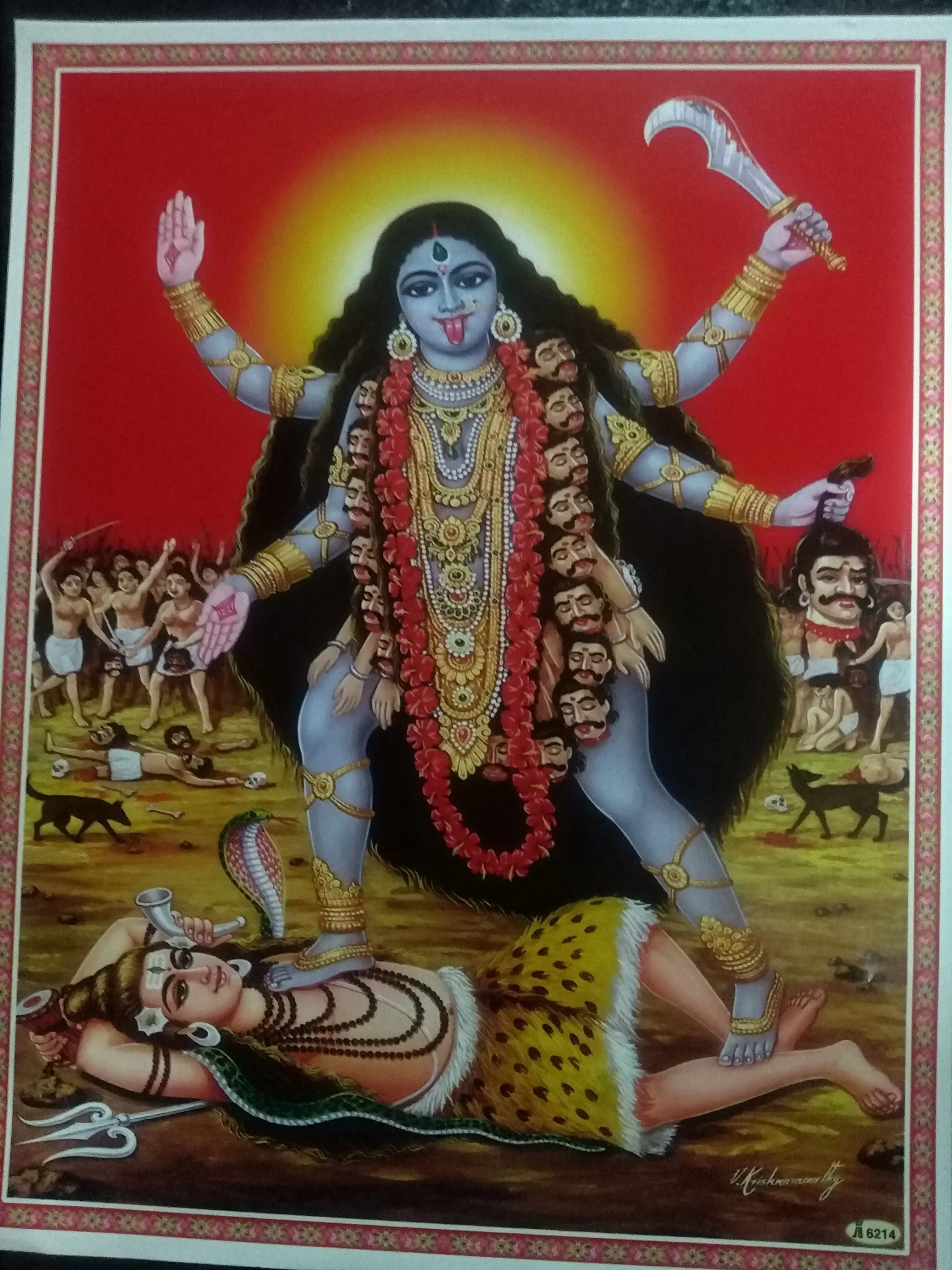 Póster papel maha kali