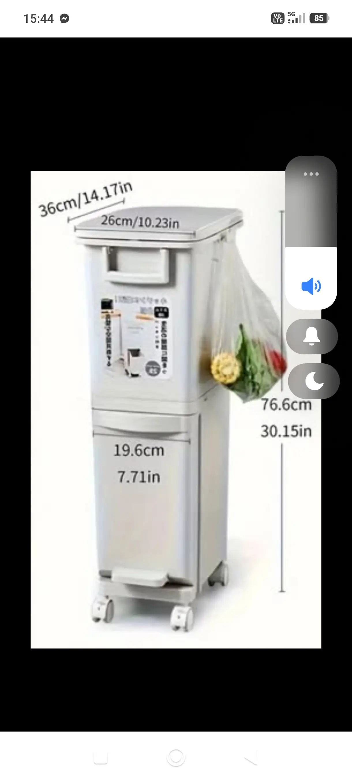 Bote para basura gran capacidad 