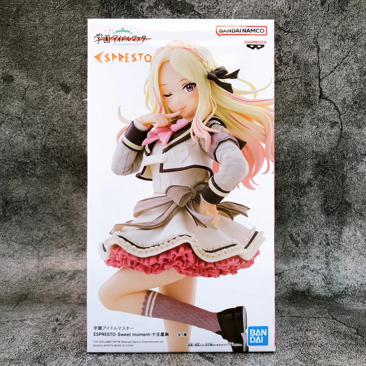 PRE VENTA - Sena Juo ESPRESTO