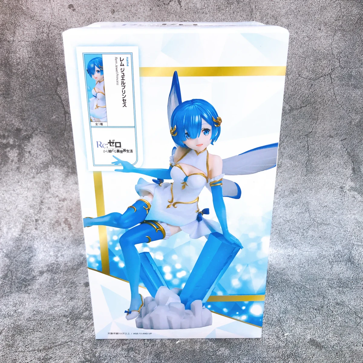 PRE VENTA - Rem Jewel Princess