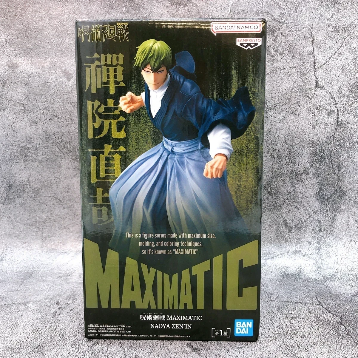 PRE VENTA - Naoya Zenin MAXIMATIC
