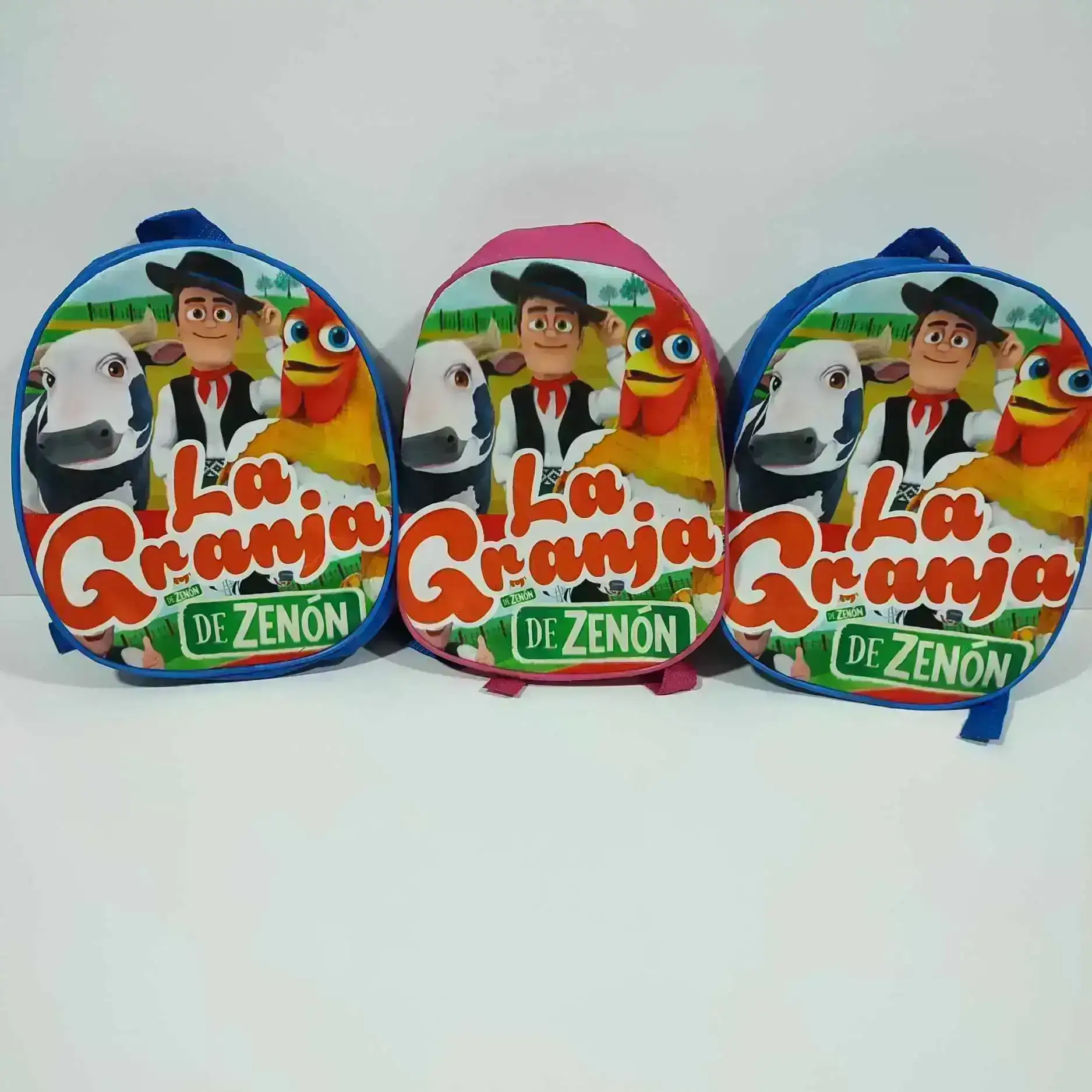 La Granja de Zenón 