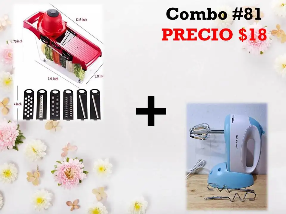 COMBO #51 