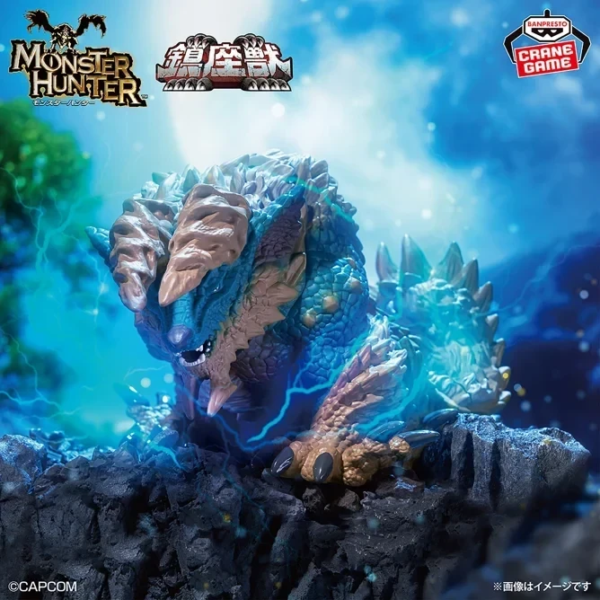 Zinogre Moon Thunder