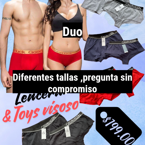 Duo 