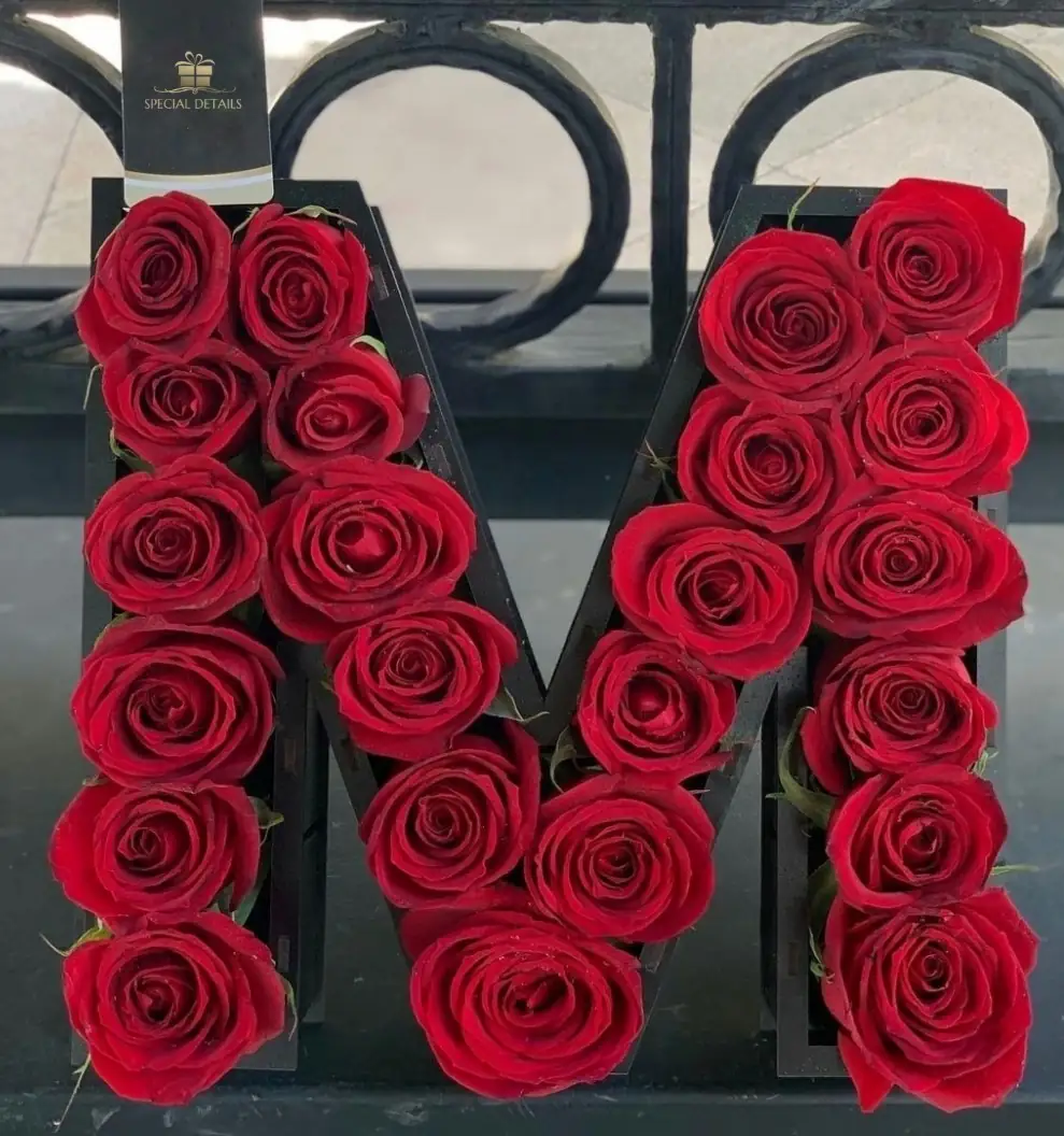 Flower box 