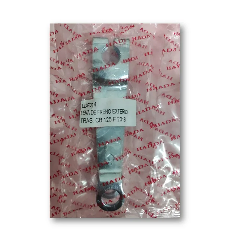 LEVA FRENO EXT.TRAS. HONDA 125 TWISTER [HADA] - 43759