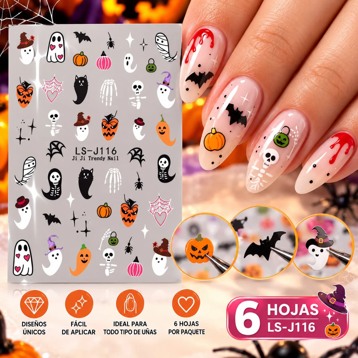 lumera lamina sticker ls-j116.jfif