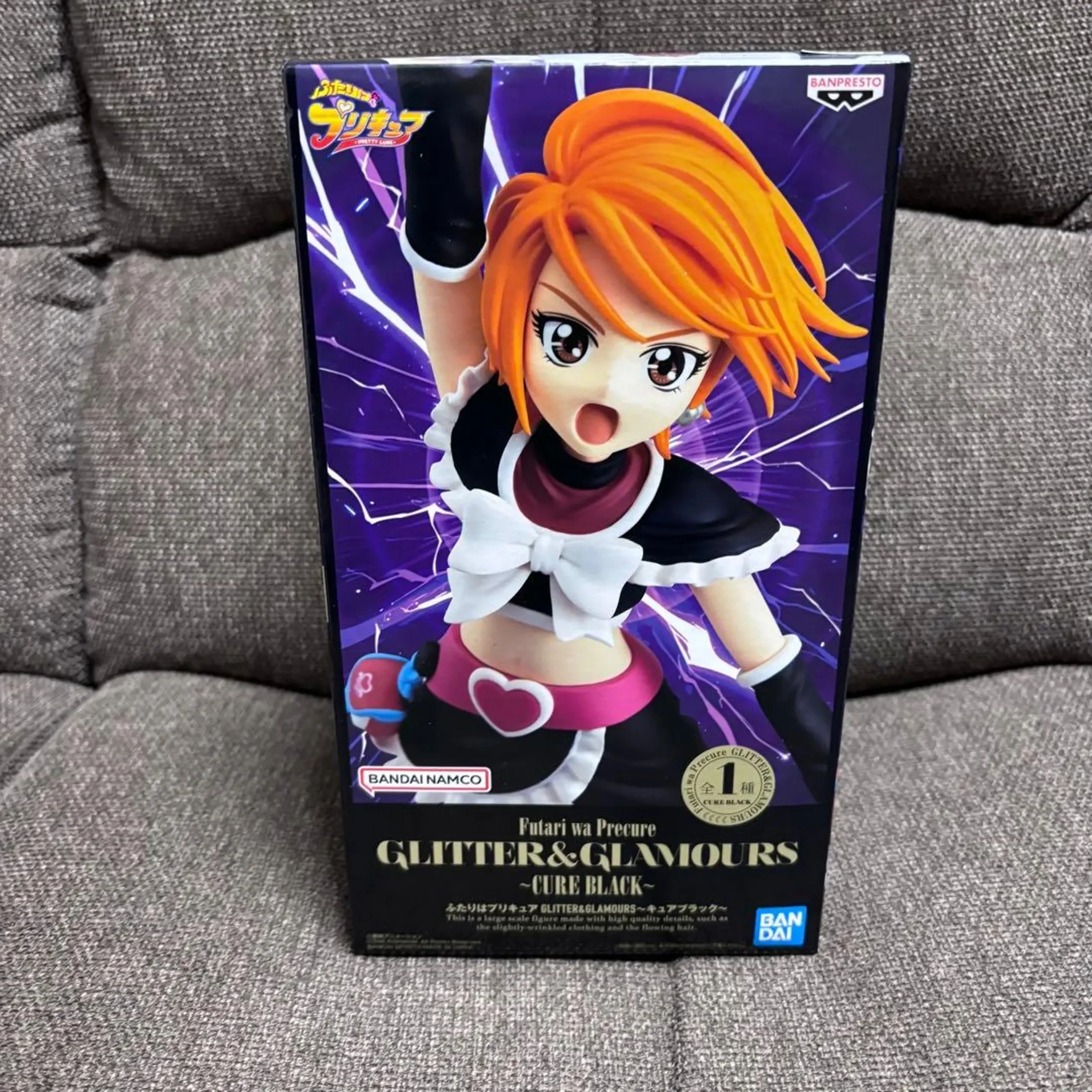 Cure Black Glitter y glamours