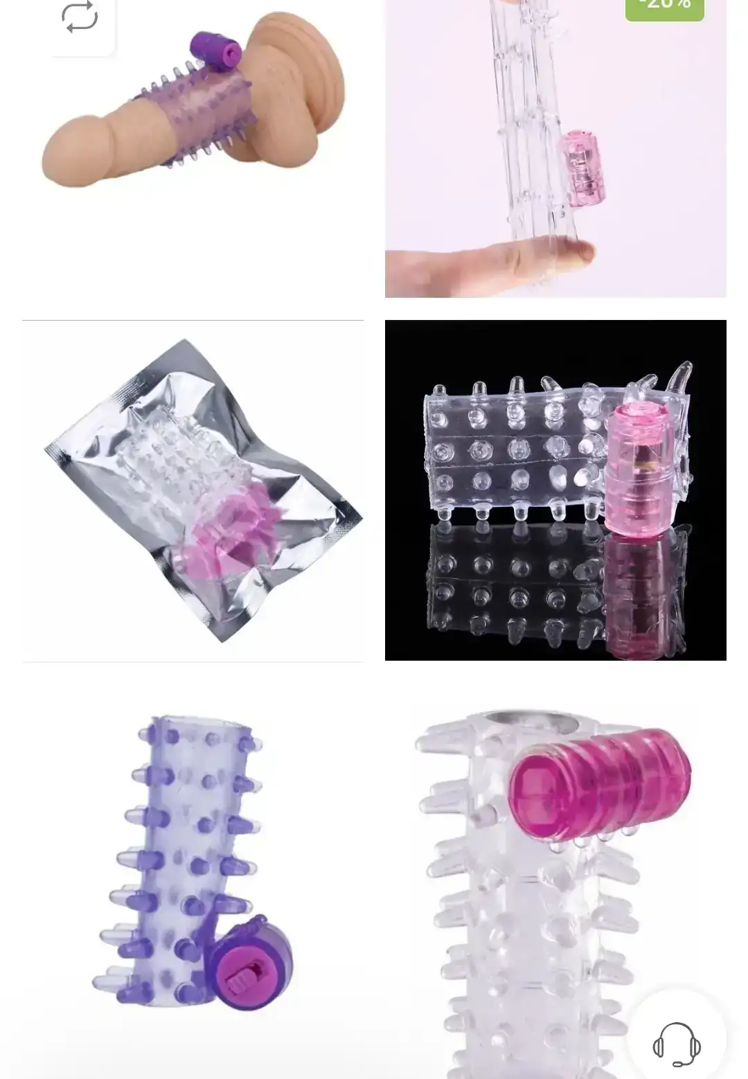 Media funda con vibración 
