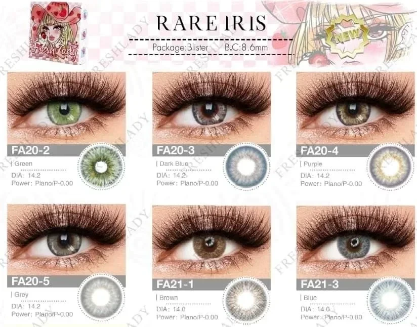 Pupilentes freshlady rare iris 4