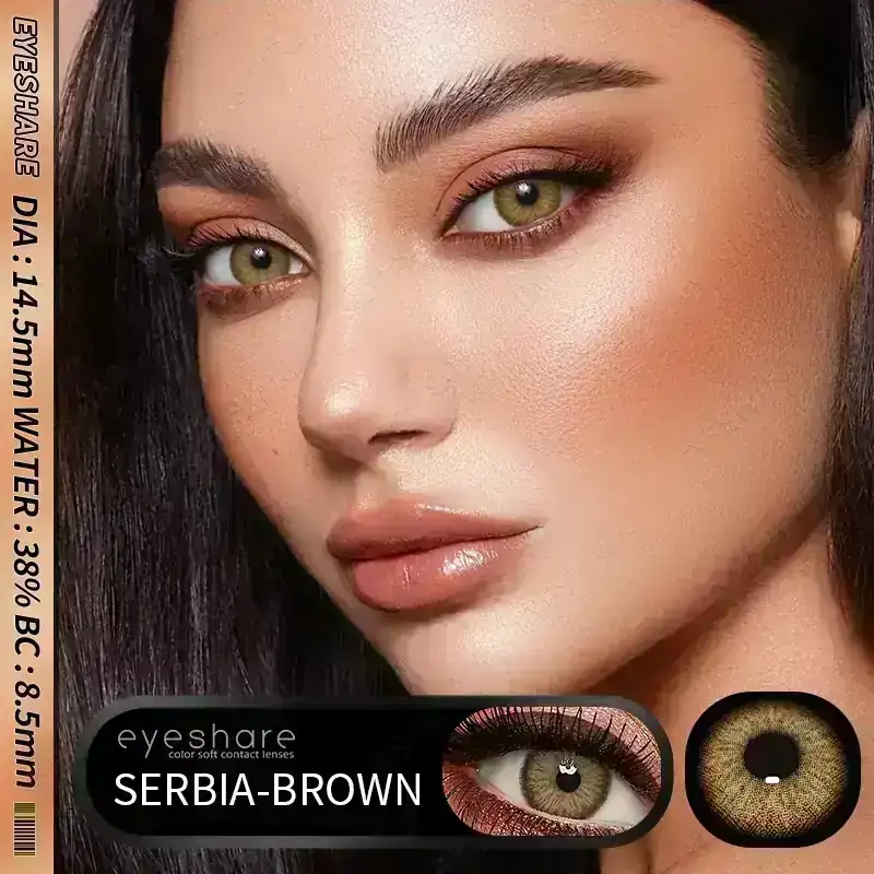 SERBIA BROWN  2