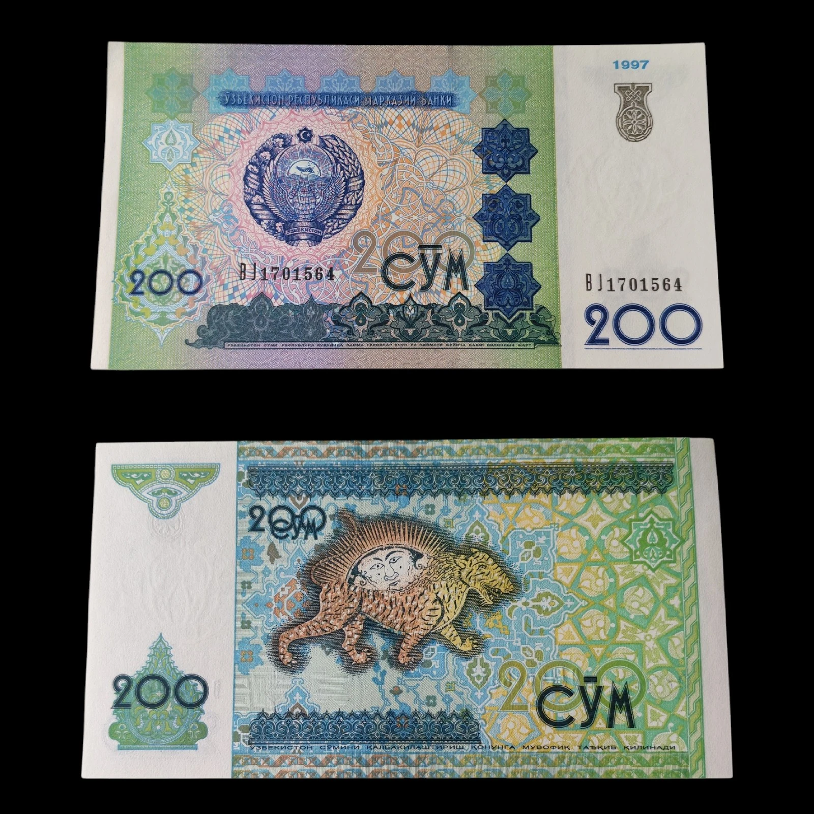 ° Uzbekistán 200 som UNC