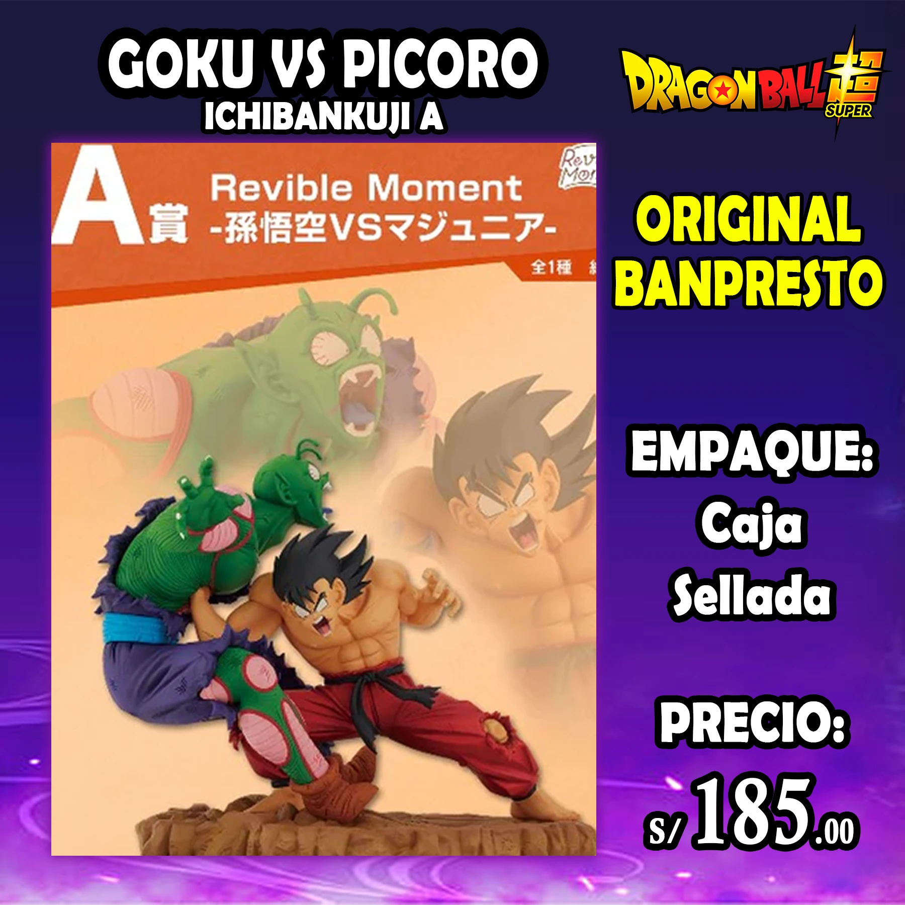 Goku vs Picoro IchibanKuji