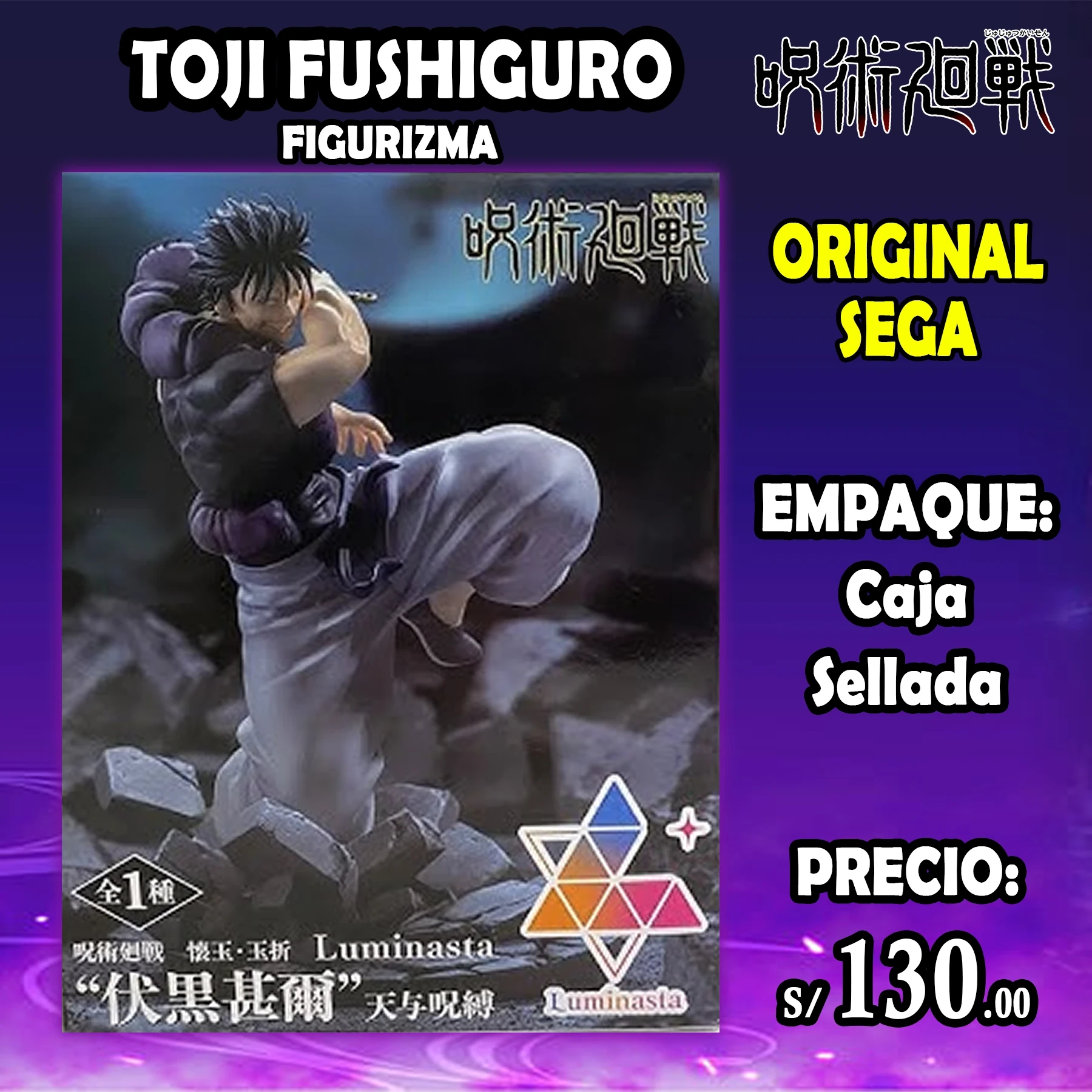 Toji Luminasta