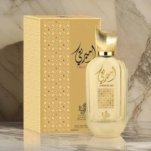 Ameerati 2