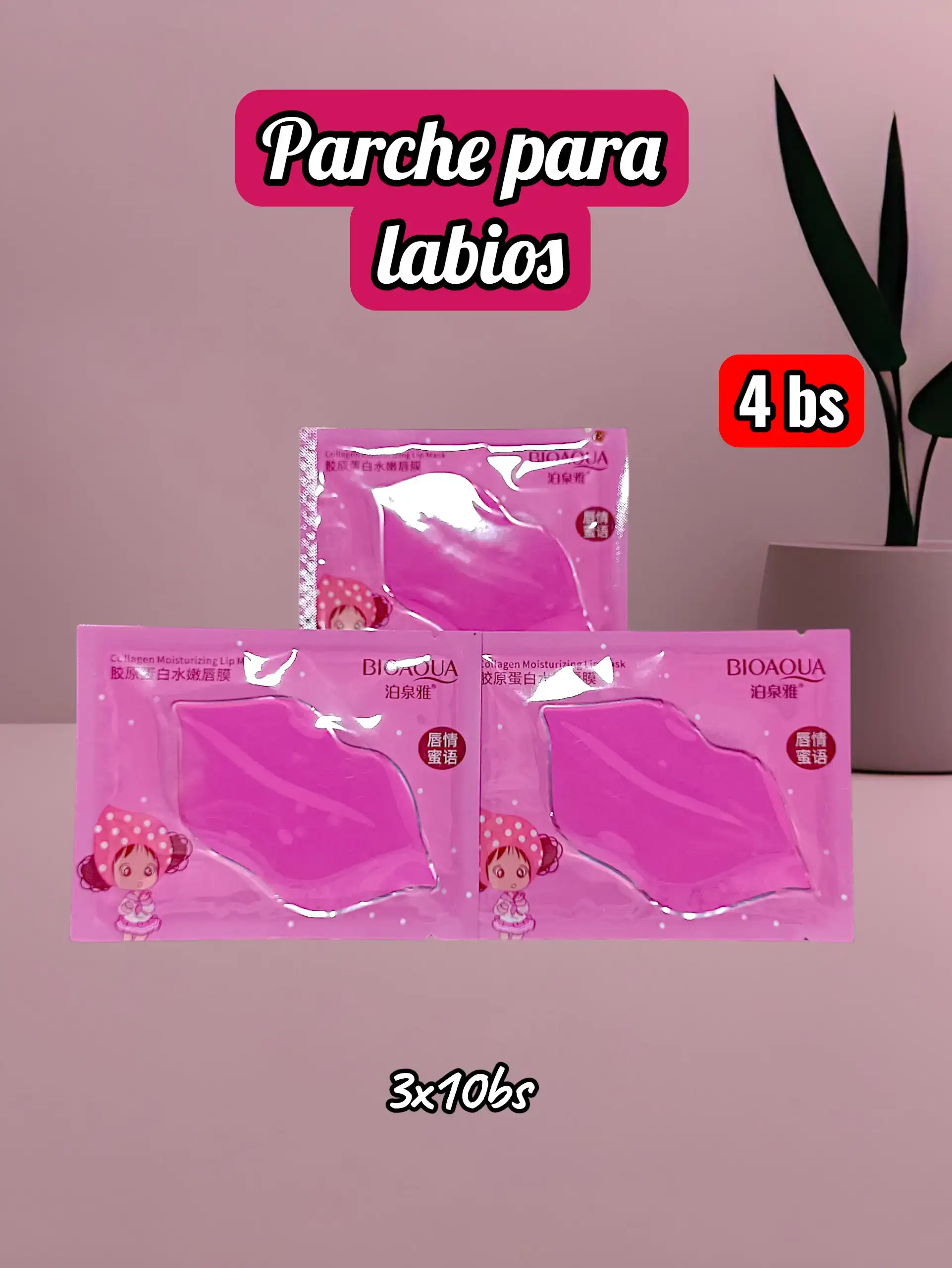 Mascarillas para labios