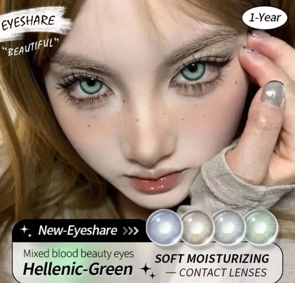 HELLENIC GREEN  3