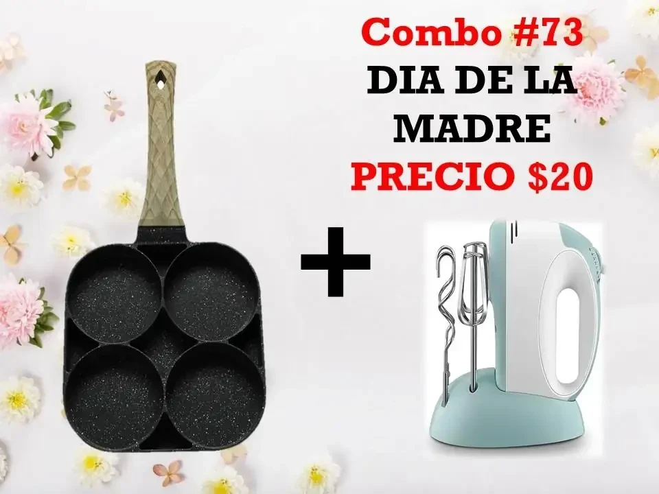 COMBO #73 