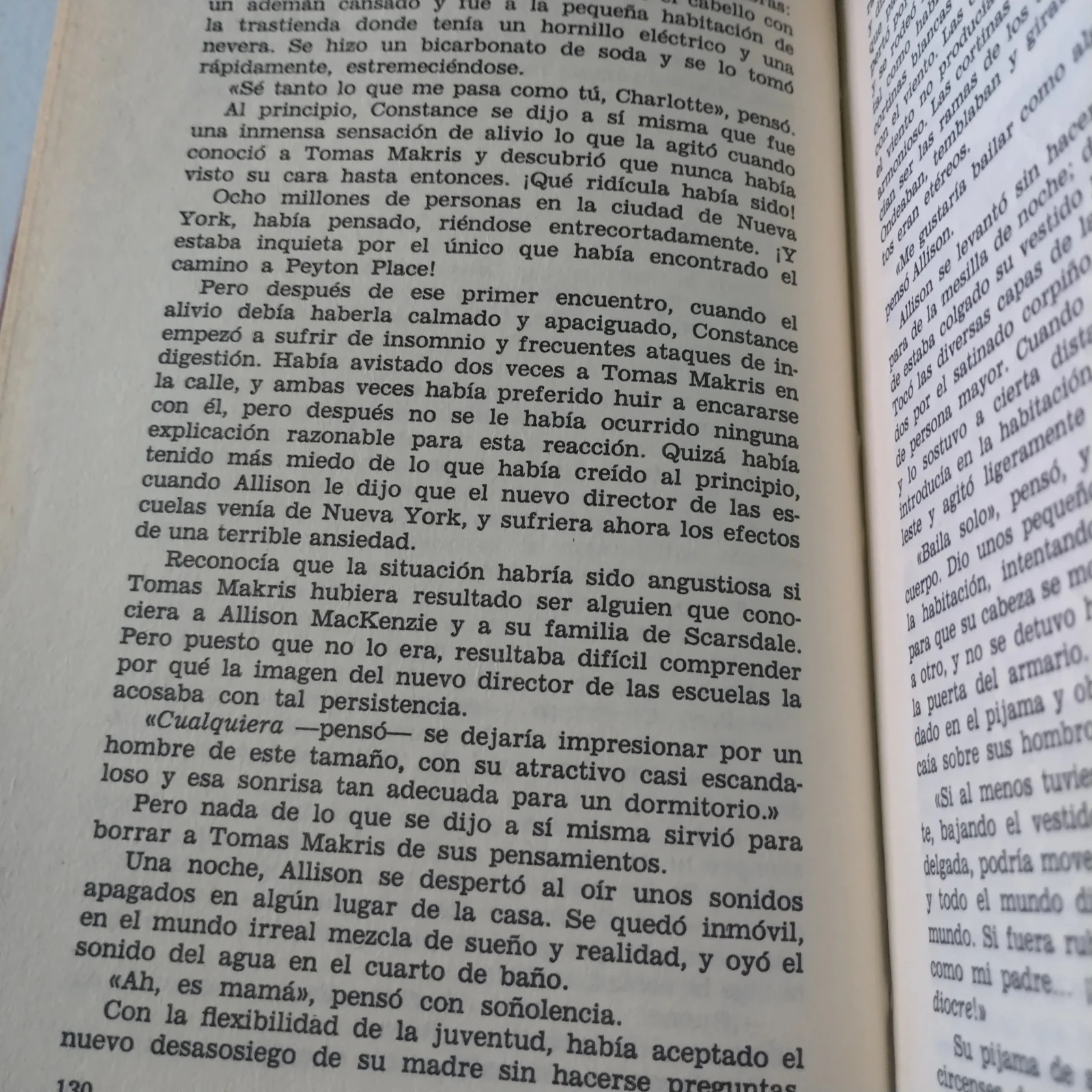 Peyton Place, Grace Metalios, usado 2