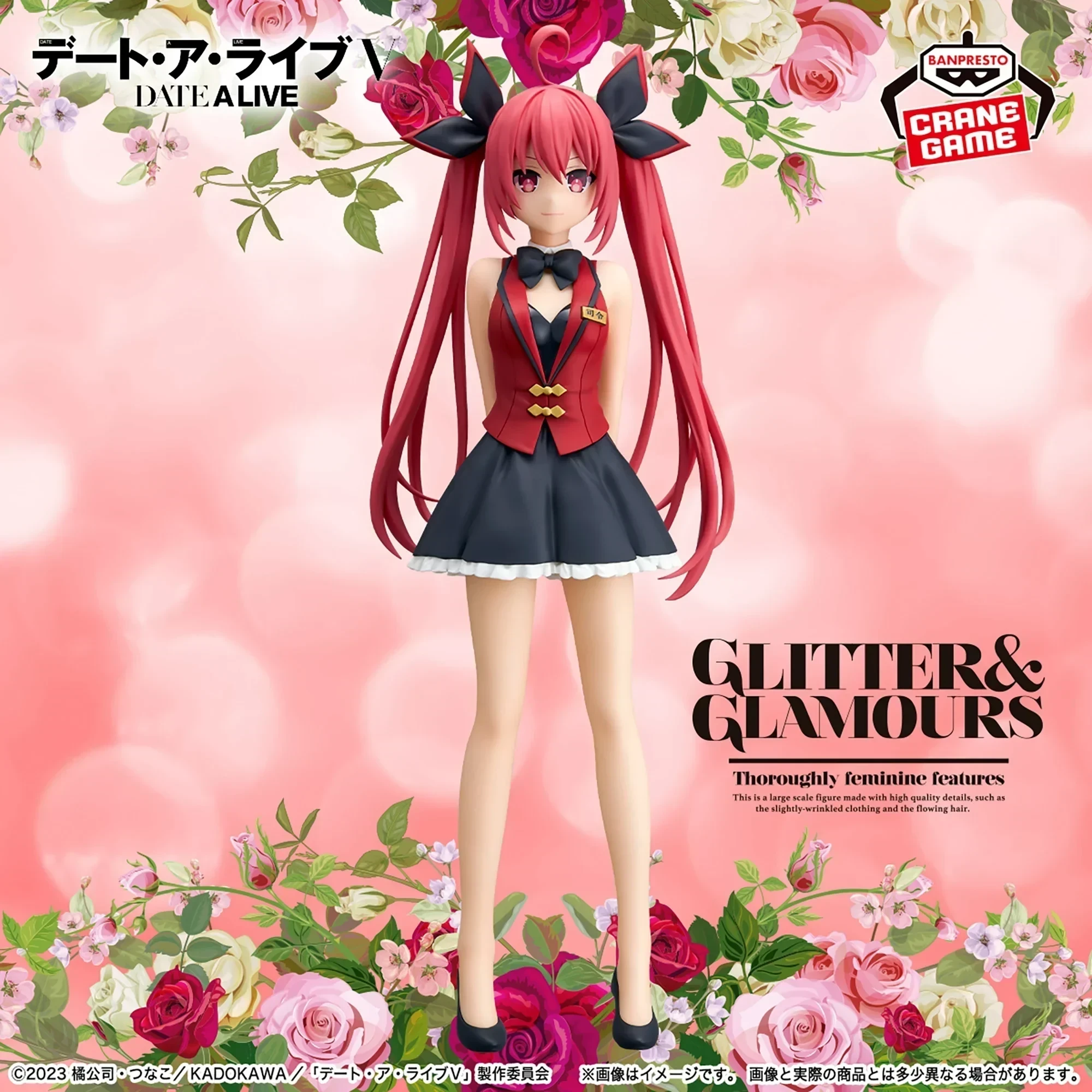 Itsuka Kotori Glitter y Glamours